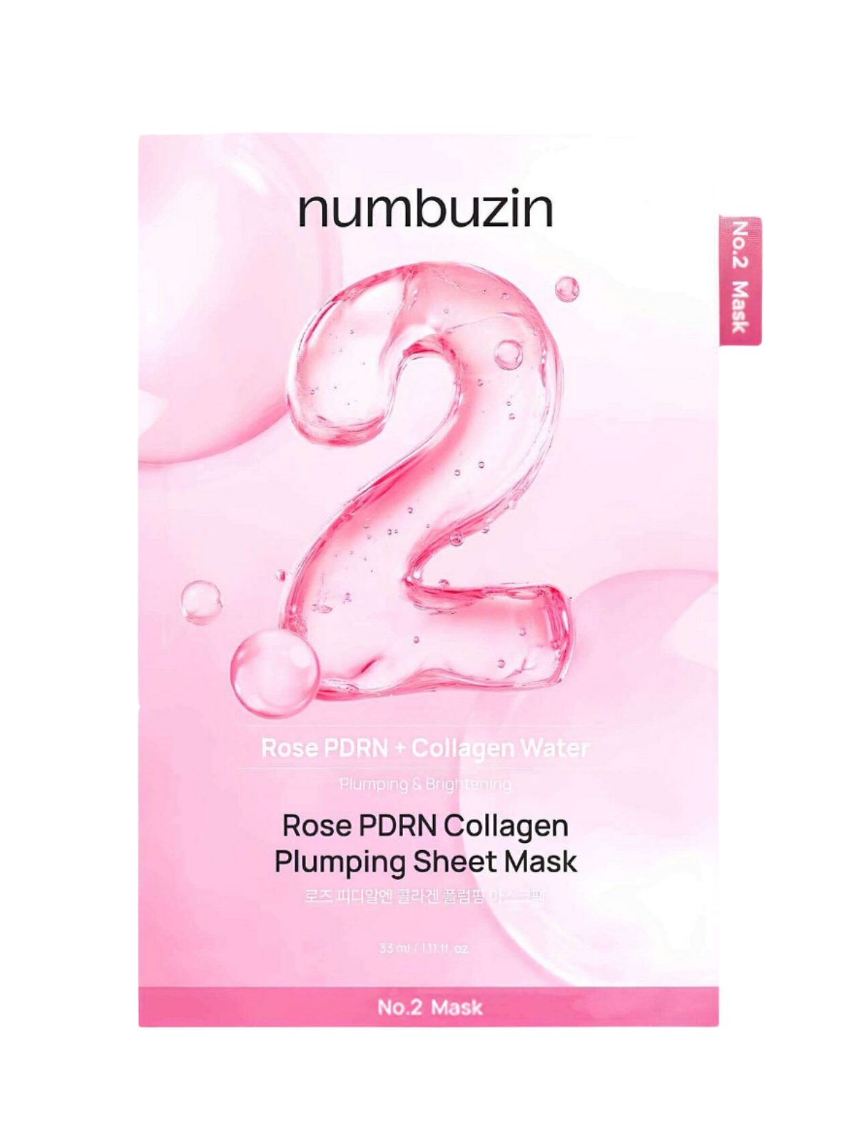 NUMBUZIN No.2 Rose PDRN Collagen Plumping Sheet Mask