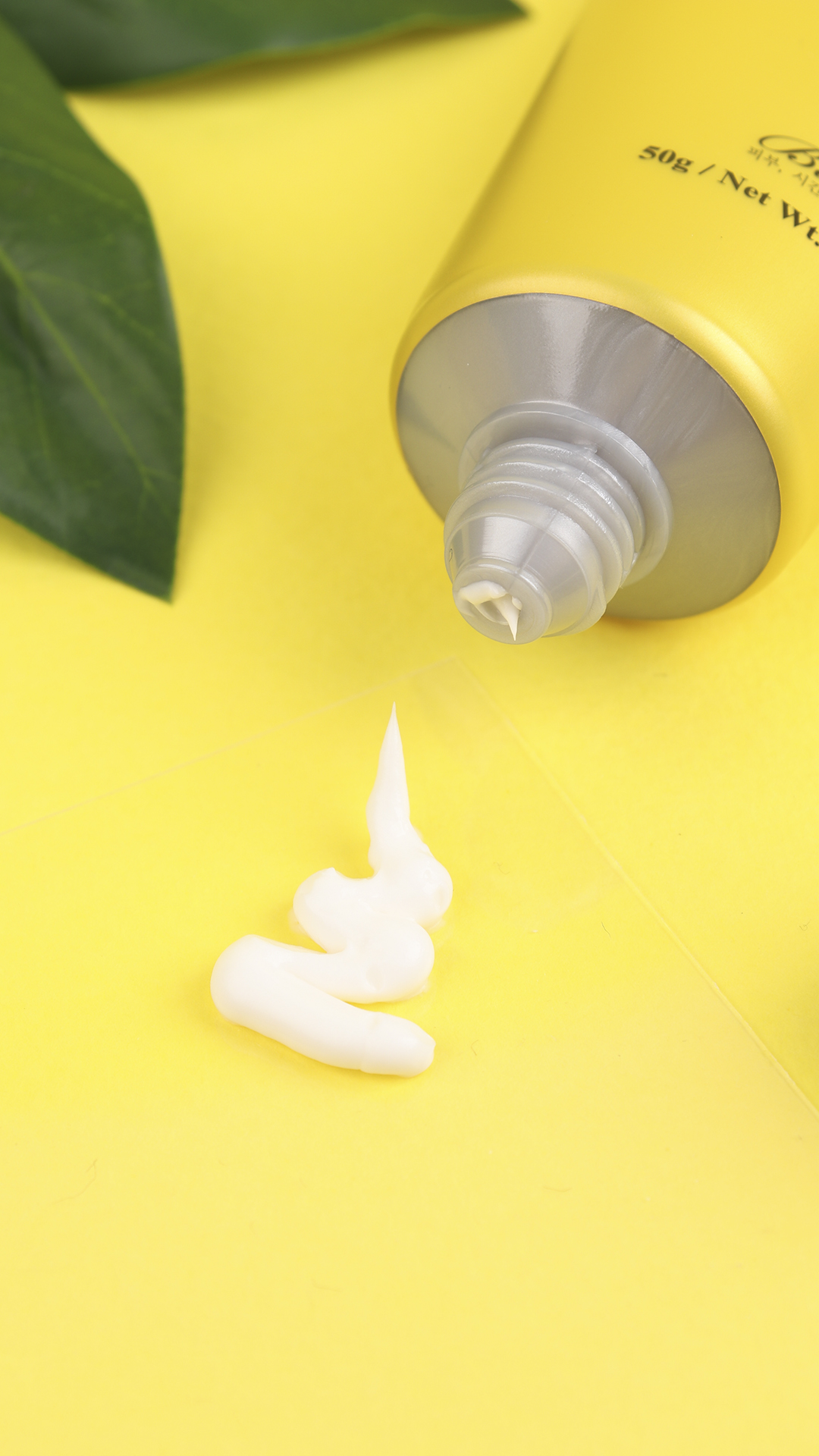 Körperpflege mit Shea Butter  und  Hyaluronsäure