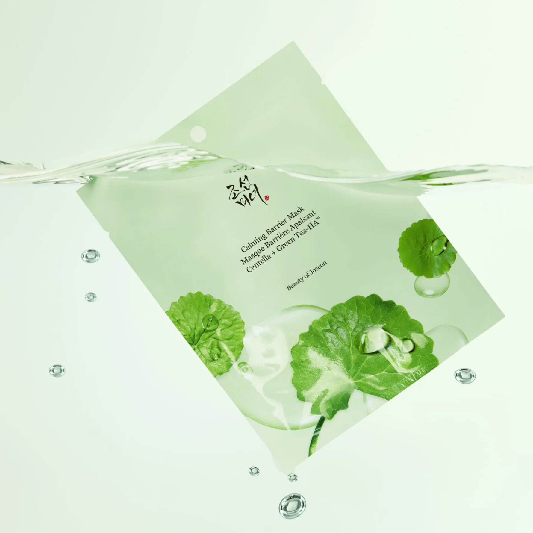 BEAUTY OF JOSEON Calming Barrier Mask (1pcs)