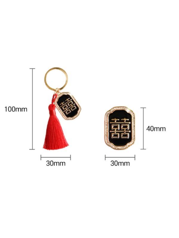 KIMSMI Double Happiness Keyring Set + Gift Case (Coral/Green)
