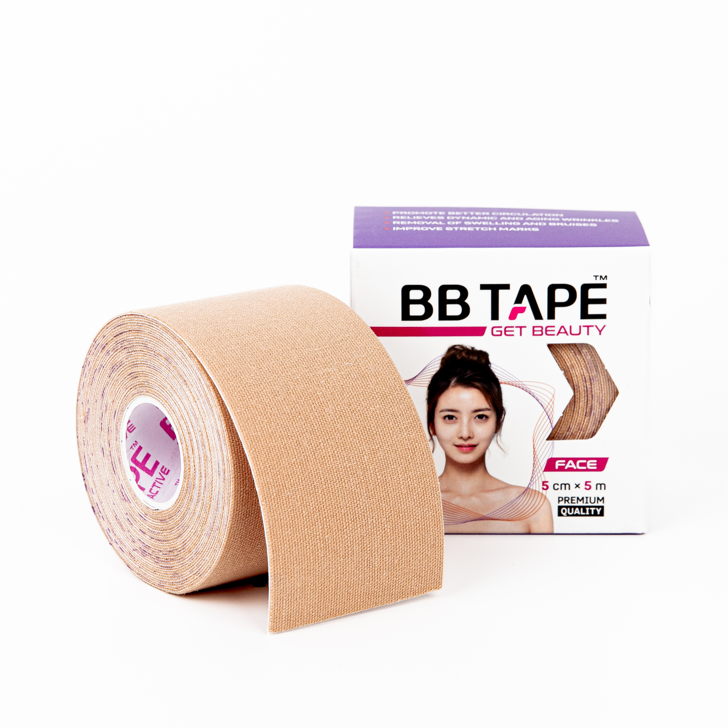BBTAPE Face Tape Skin - #2 - Vanilla