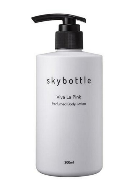 SKYBOTTLE Perfumed Body Lotion