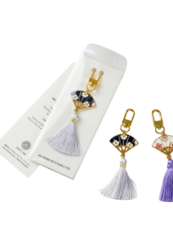 KIMSMI HA-RANG Keychain Purple