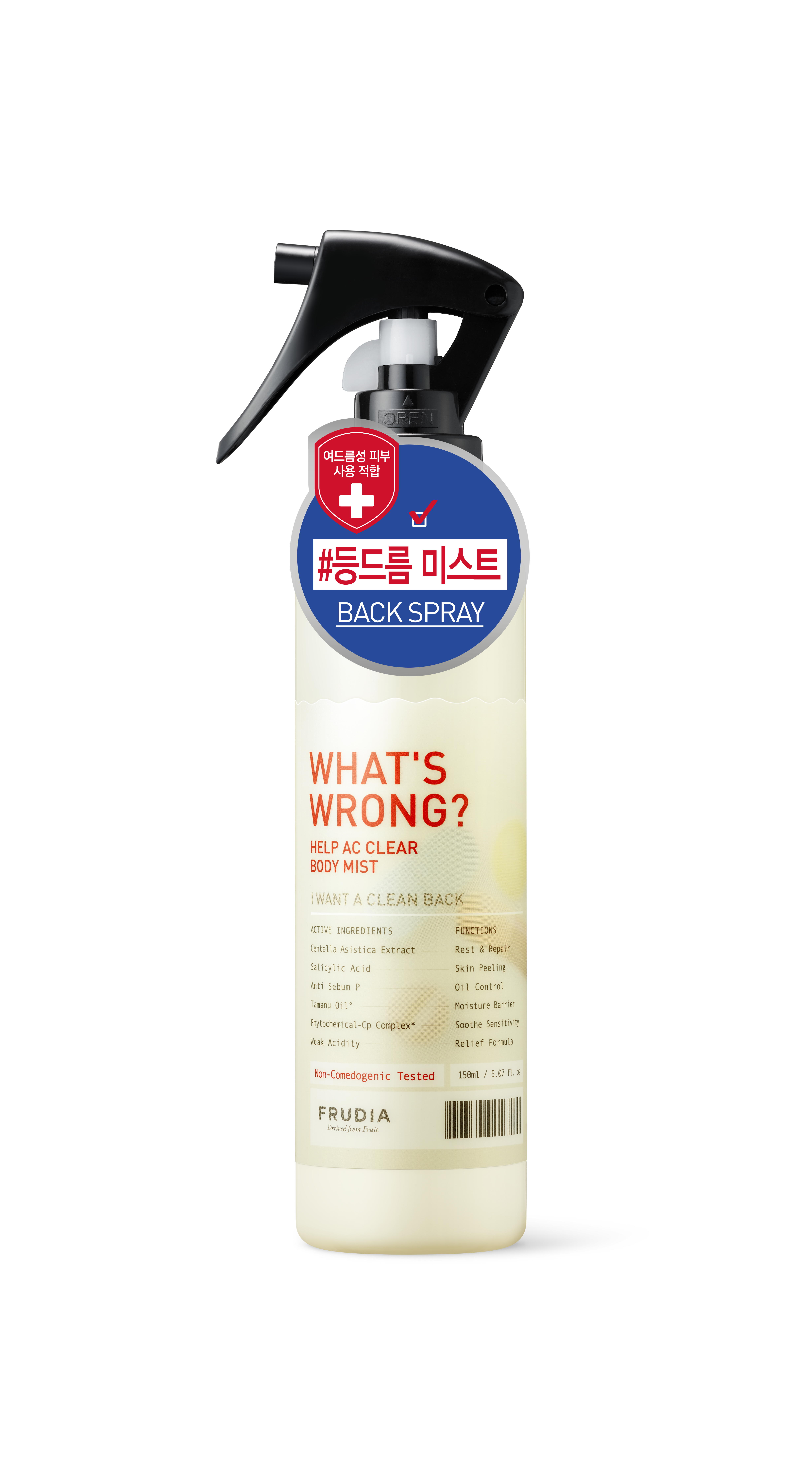 FRUDIA What's Wrong Help AC Clear Body Mist