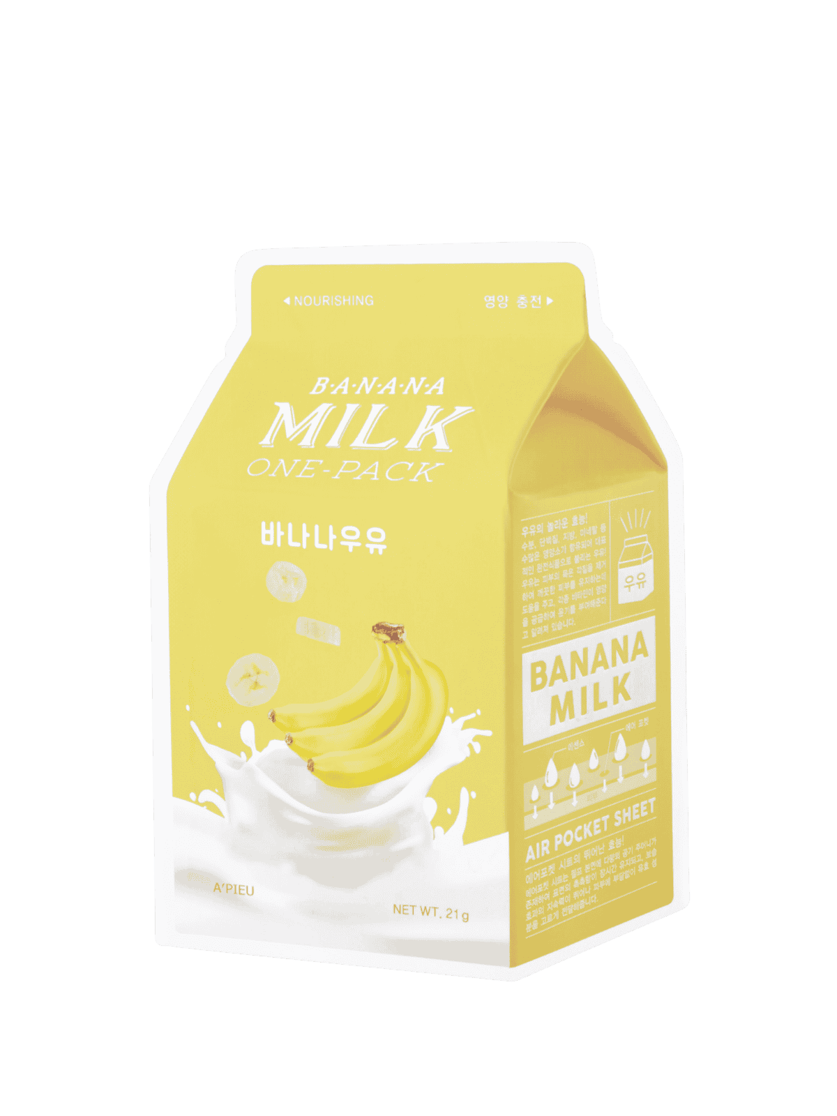 APIEU Banana Milk One-Pack