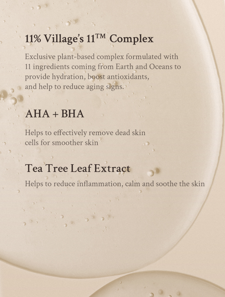 VILLAGE 11 FACTORY Active Clean Sheet Mask Tea Tree