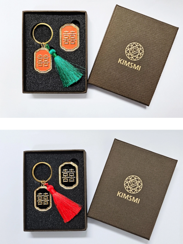 KIMSMI Double Happiness Keyring Set + Gift Case (Coral/Green)