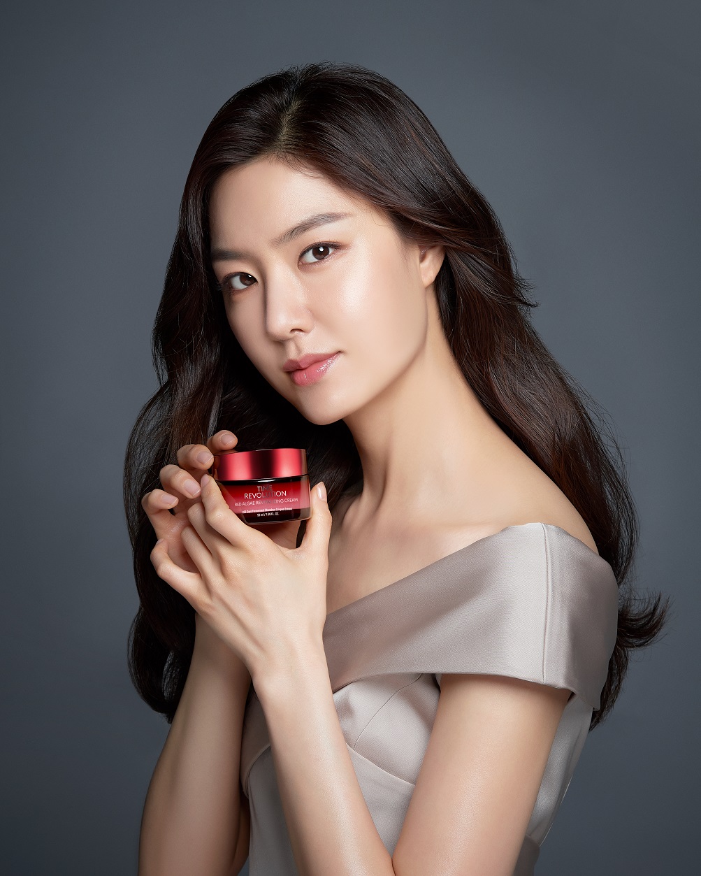 MISSHA Red Algae für müde Haut im Herbst und Winter