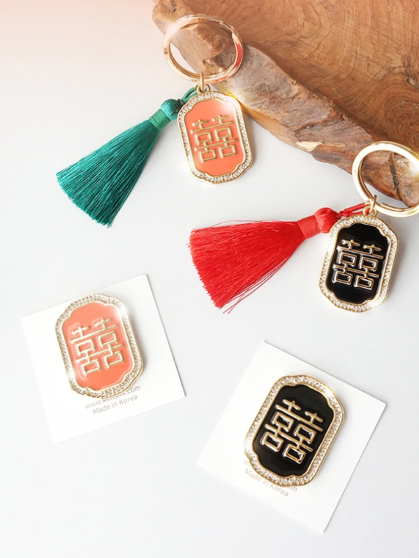 KIMSMI Double Happiness Keyring Set + Gift Case (Coral/Green)