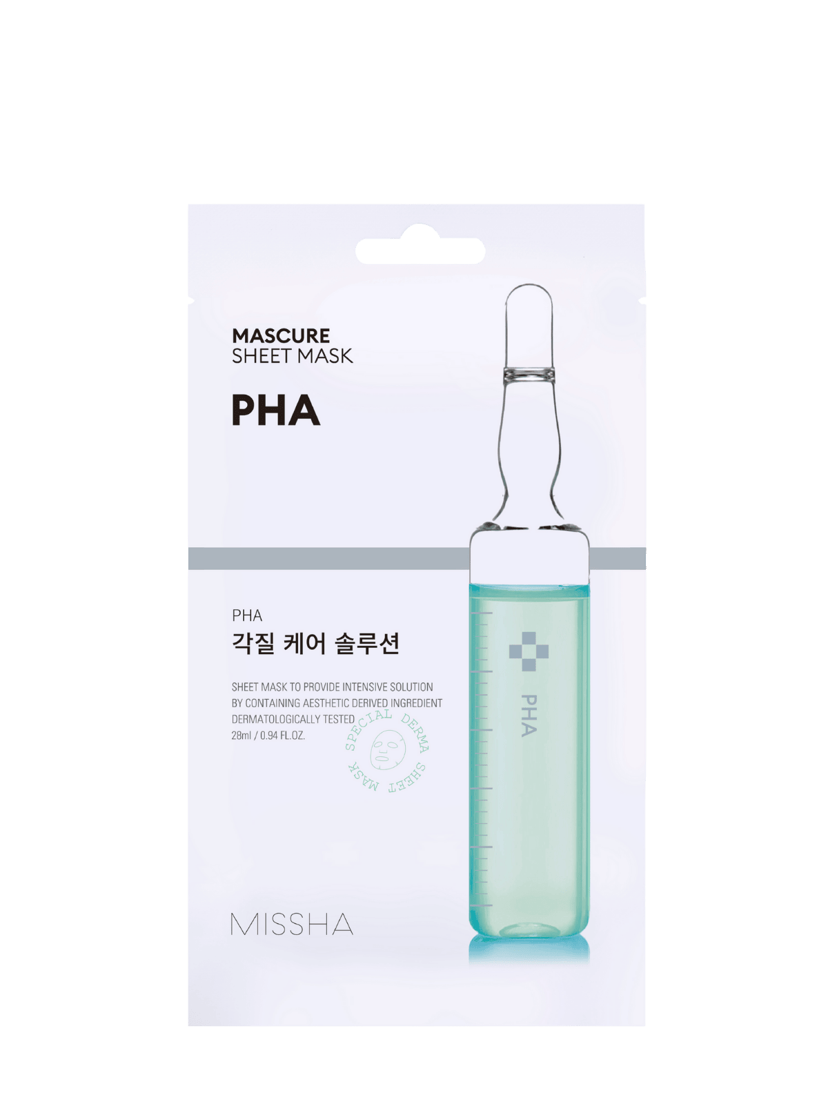 Korean Skincare 10 Steps