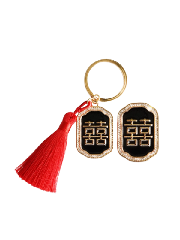 KIMSMI Double Happiness Keyring Set + Gift Case (Black/Red)