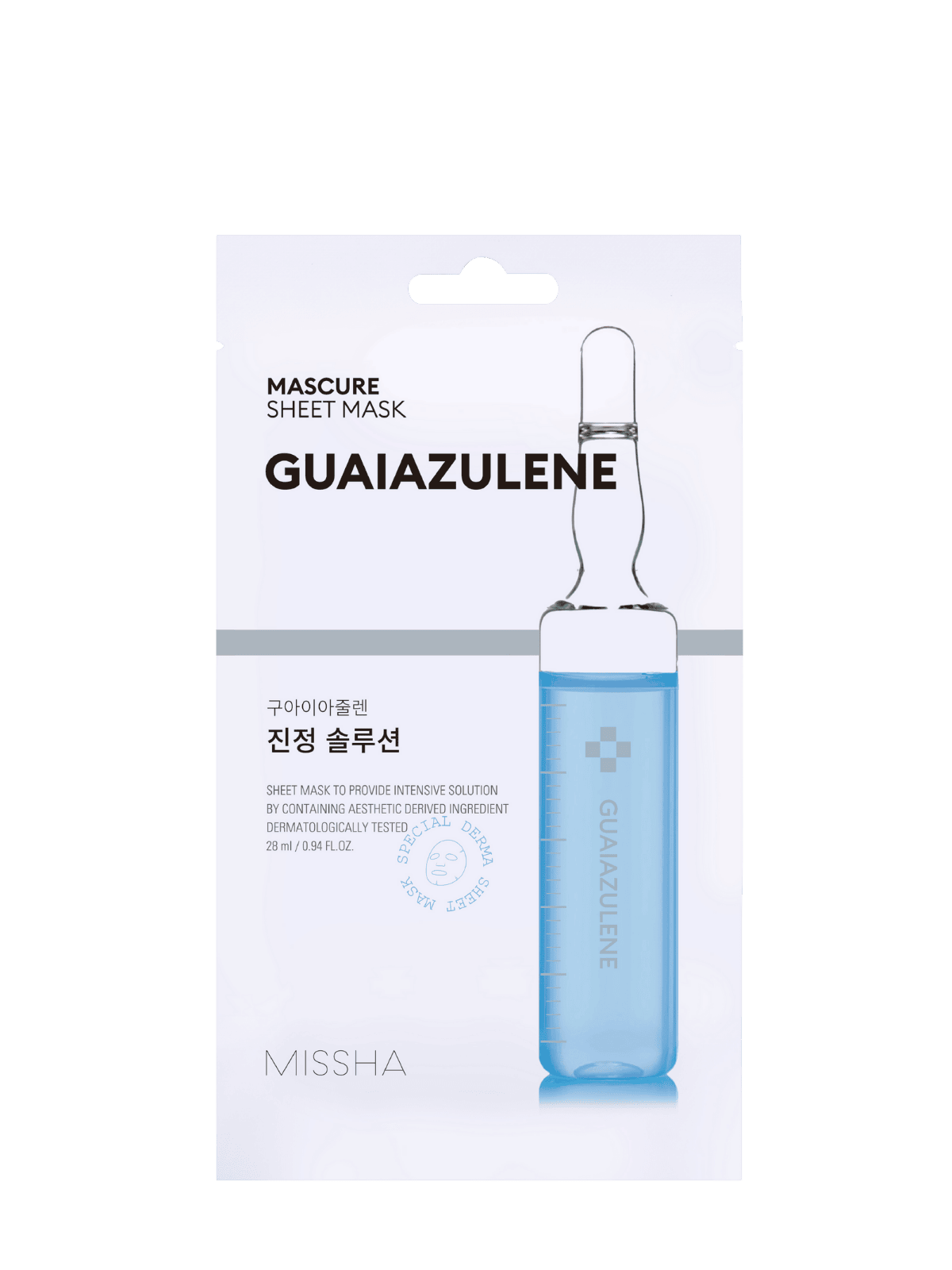 Korean Skincare 10 Steps | Masken