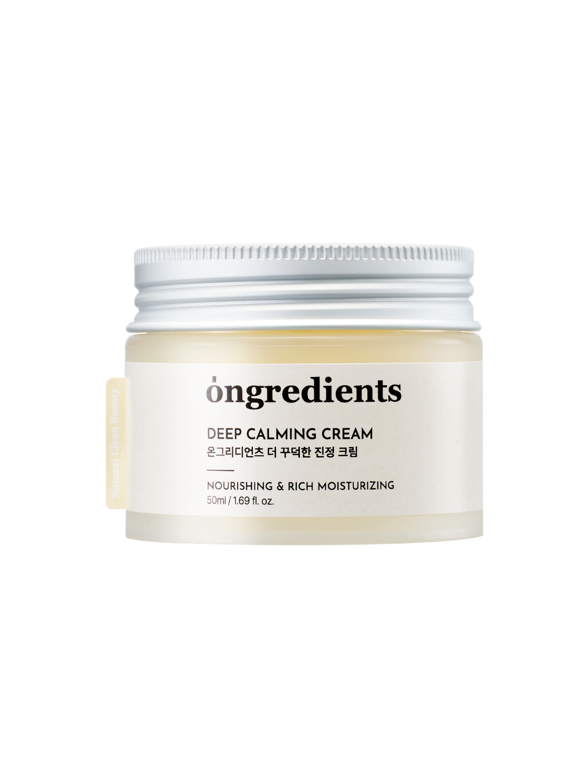 ONGREDIENTS Deep Calming Cream